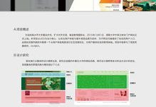 湖南大学个人信息门户网站,湖南大学个人信息门户入口-大智网汇