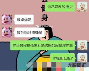 yyy是什么服务的缩写?