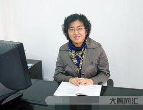 李敏的个人简历