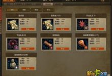 online是什么意思-online是什么意思英语-大智网汇