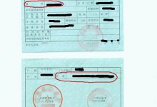 籍贯指的是什么-籍贯指的是什么呀?-大智网汇