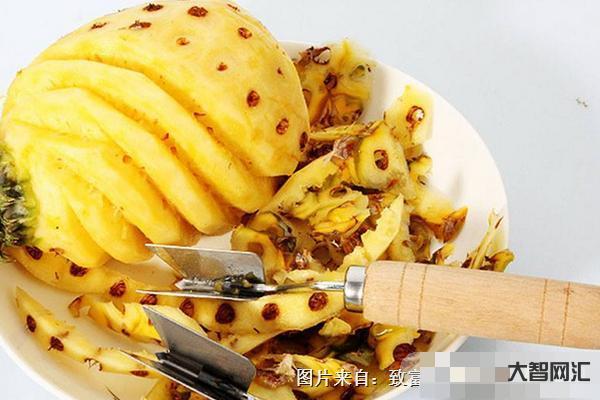 菠萝怎么削皮