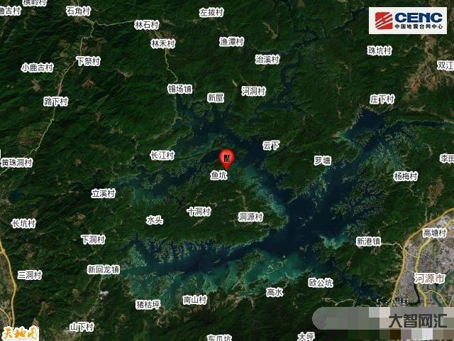 广东河源发生4.3级地震