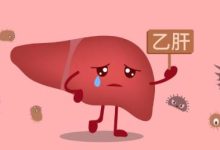 乙肝能治好吗-乙肝能治好吗?-大智网汇
