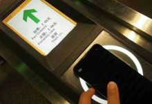 nfc功能是什么意思-nfc功能是什么意思?-大智网汇