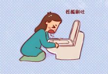 孕吐一般从什么时候开始-猫咪交配多久能看出怀孕 猫咪妊娠反应也会孕吐吗-大智网汇