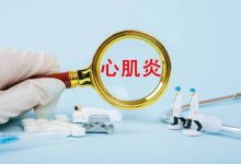 心肌炎有什么症状-心肌炎的症状-大智网汇