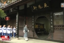 颢怎么读-“颢”这个字怎么读-大智网汇