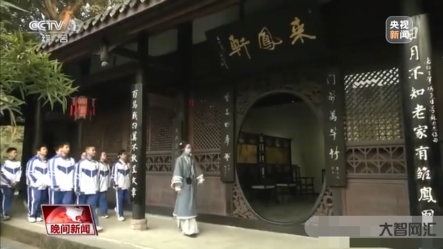 2、郝的意思,郝怎么读