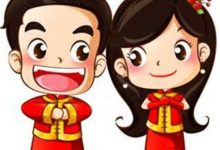 本命年可以结婚吗-本命年能结婚吗?-大智网汇