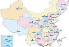 中国有多少个省-中国总共有多少个省份-大智网汇