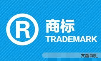 中国商标网查询怎么回事经常进不去