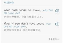 own是什么意思-own是什么意思翻译-大智网汇