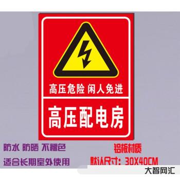 1、高血压测量时,低压达到100左右,严重吗?吃喝有什么禁忌?