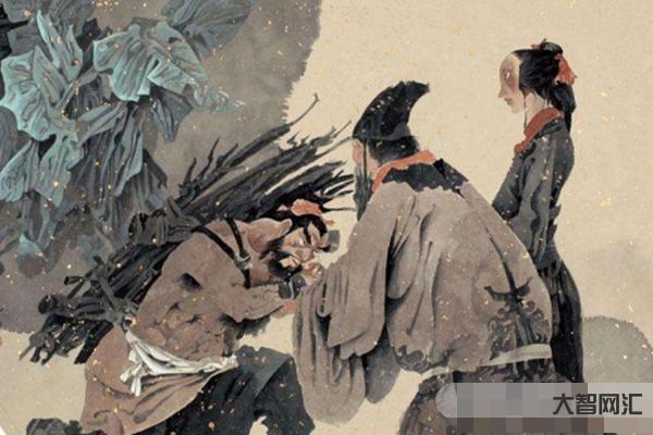 负荆请罪的主人公是谁