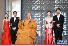 大陆吊唁星云法师代表团无法赴台-运气不好时如何转运 “星云法师”-大智网汇