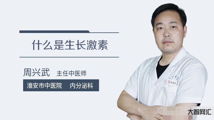 4、一针安苏萌粉多少钱?