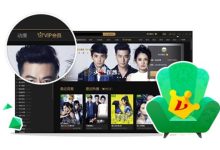 爱奇艺网页版-爱奇艺网页版弹幕怎么开?-大智网汇