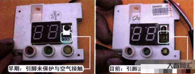 l空调遥控器失灵怎么恢复-为什么空调遥控器按了没反应