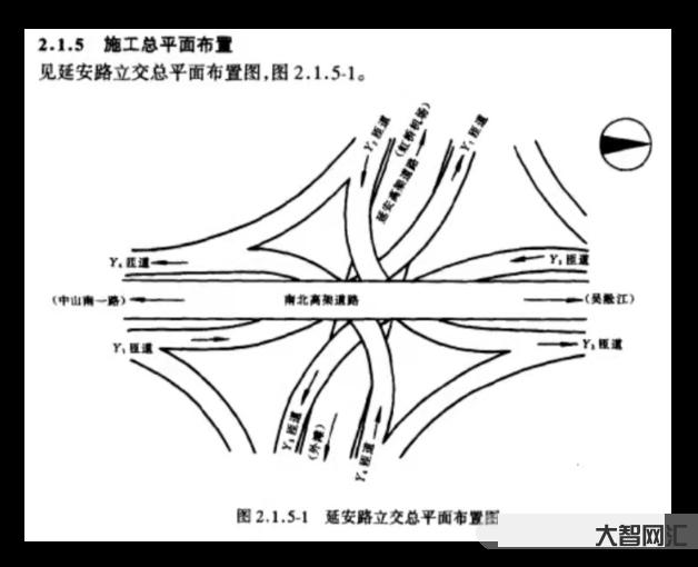 扑朔迷离上海盘龙柱真相,真禅法师道破天机,三天后离奇圆寂