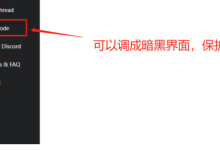 chatgpt怎么下载-chatpgt是什么-大智网汇