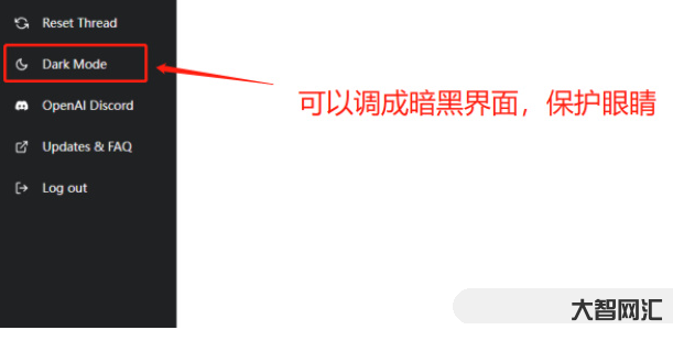 2、能在中国使用吗?