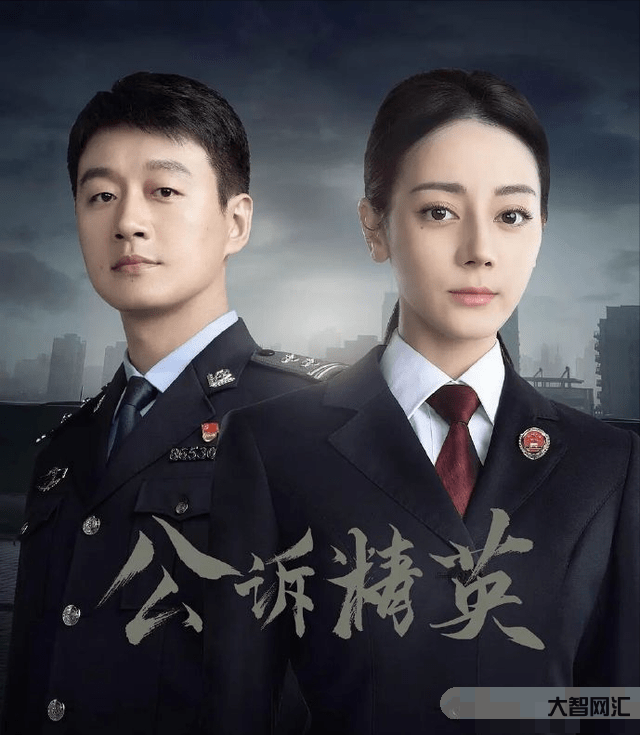 娱乐圈再曝大瓜,迪丽热巴黄景瑜隐婚怀孕,公开多张大肚照佐证