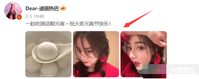 娱乐圈再曝大瓜,迪丽热巴黄景瑜隐婚怀孕,公开多张大肚照佐证