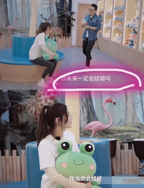 娱乐圈再曝大瓜,迪丽热巴黄景瑜隐婚怀孕,公开多张大肚照佐证