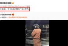 娱乐圈再曝大瓜,迪丽热巴黄景瑜隐婚怀孕,公开多张大肚照佐证-大智网汇