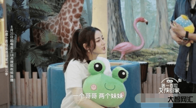 娱乐圈再曝大瓜,迪丽热巴黄景瑜隐婚怀孕,公开多张大肚照佐证