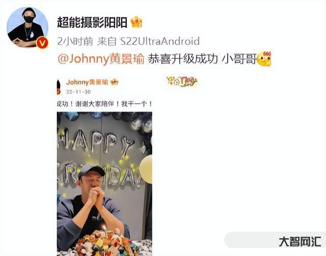 娱乐圈再曝大瓜,迪丽热巴黄景瑜隐婚怀孕,公开多张大肚照佐证