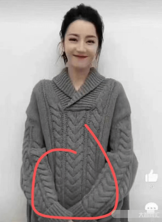 娱乐圈再曝大瓜,迪丽热巴黄景瑜隐婚怀孕,公开多张大肚照佐证