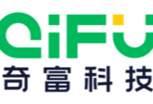 360数科更名奇富科技,宣布将全面聚焦金融科技-大智网汇
