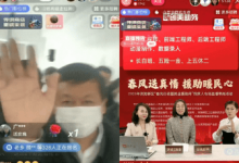 快手:春节期间快聘单日简历投递量破50万份-大智网汇