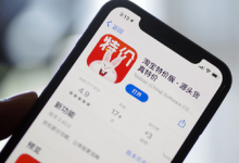 淘特持续加码淘工厂,联动1688大幅增加人力-大智网汇