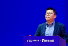 俞永福:高德地图2023年一号工程是“一体化出行-大智网汇