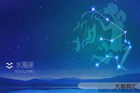 1、十一月是什么星座?