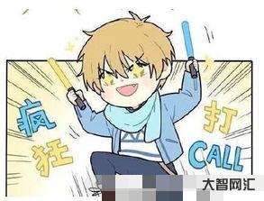 谁知道lkjhgfdsa叫什么意思(lkjhgfdsa叫什么意思 视频)-大智网汇