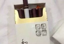 和天下多少钱一包-和天下多少钱一条-大智网汇