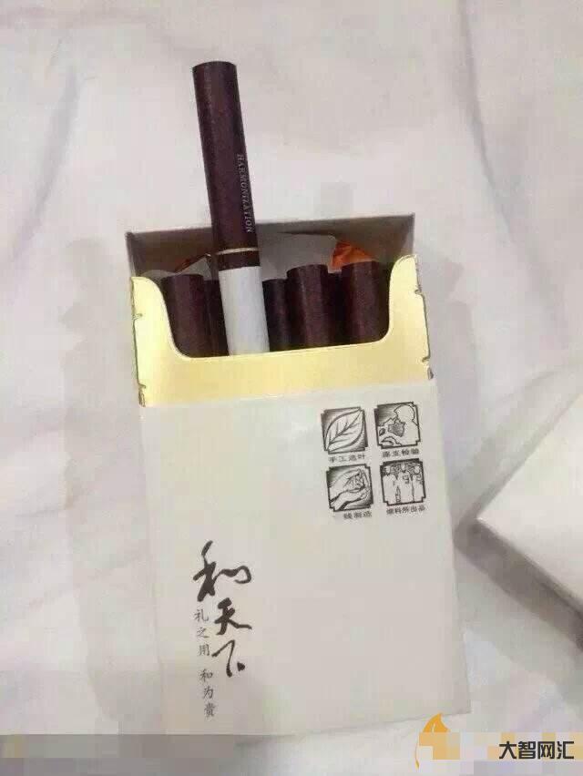 1、和世界一起多少钱?