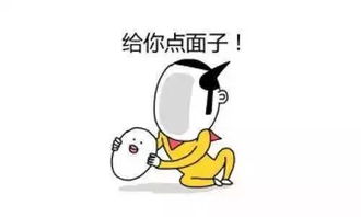 beach除沙滩外的另一个意思(是句脏话)