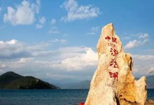 滇怎么读-滇怎么读,什么意思-大智网汇