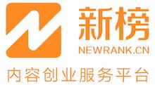 新榜自媒体主一直没有匹配的单子是怎么回事?