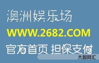 大家论坛网怎么打不开了