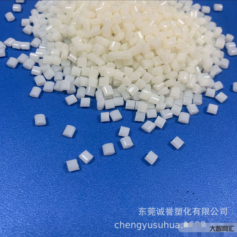 2、abs的材质是什么?