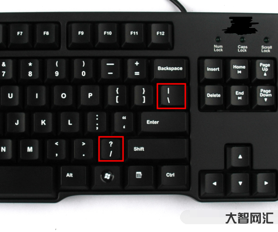 顿号在键盘上怎么打