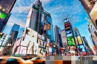 中国时间5pm,美国纽约是几点?