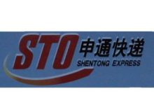 申通物流官网-申通物流官网网站-大智网汇