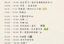 严寒的反义词是什么 标准答案,严寒的反义词是什么 三年级-大智网汇